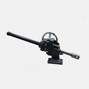 트러니언 베이스